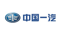 中國一汽